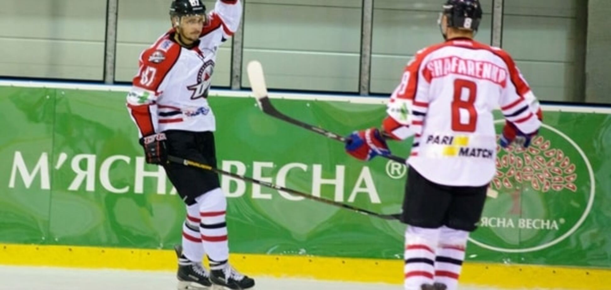 Определился календарь 'Донбасса' в Континентальном кубке