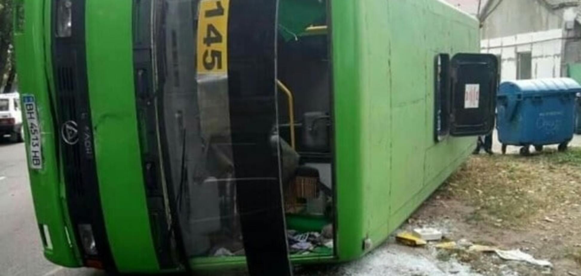 ДТП в Одессе