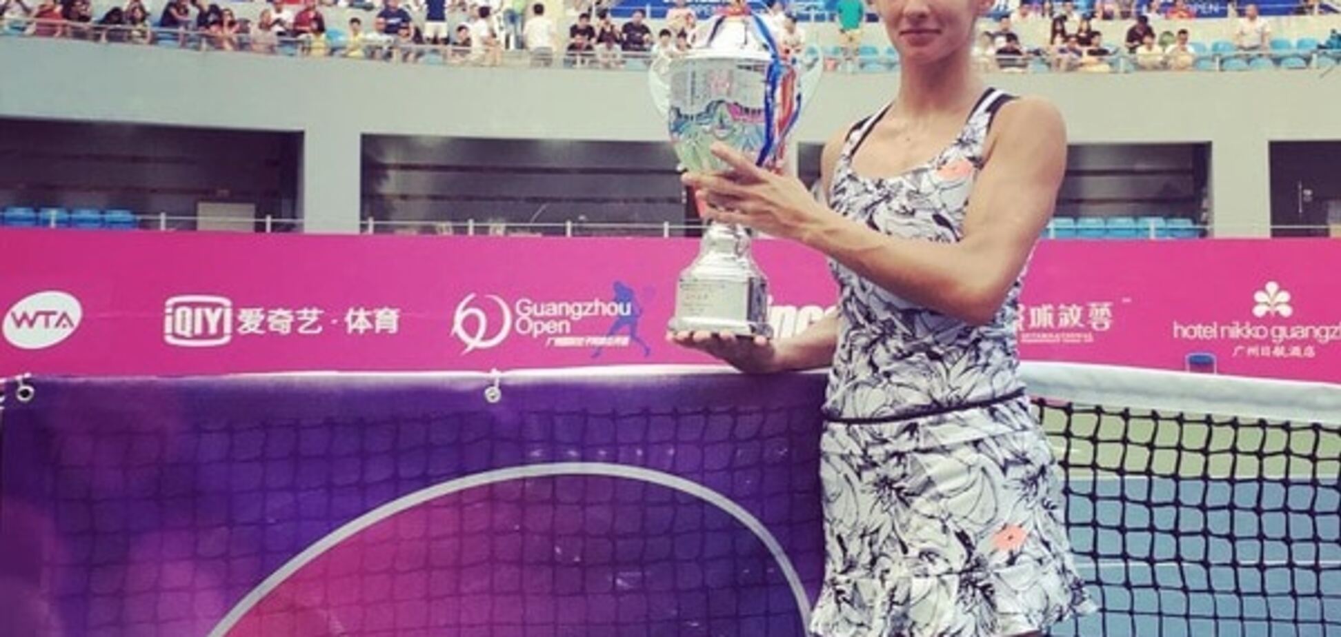 'Отдала все, что было': Цуренко сделала признание после победы на турнире в Китае