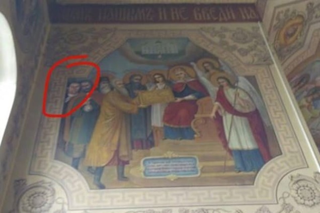 Человеческие извращения: экс-глава николаевского порта поместил себя на икону