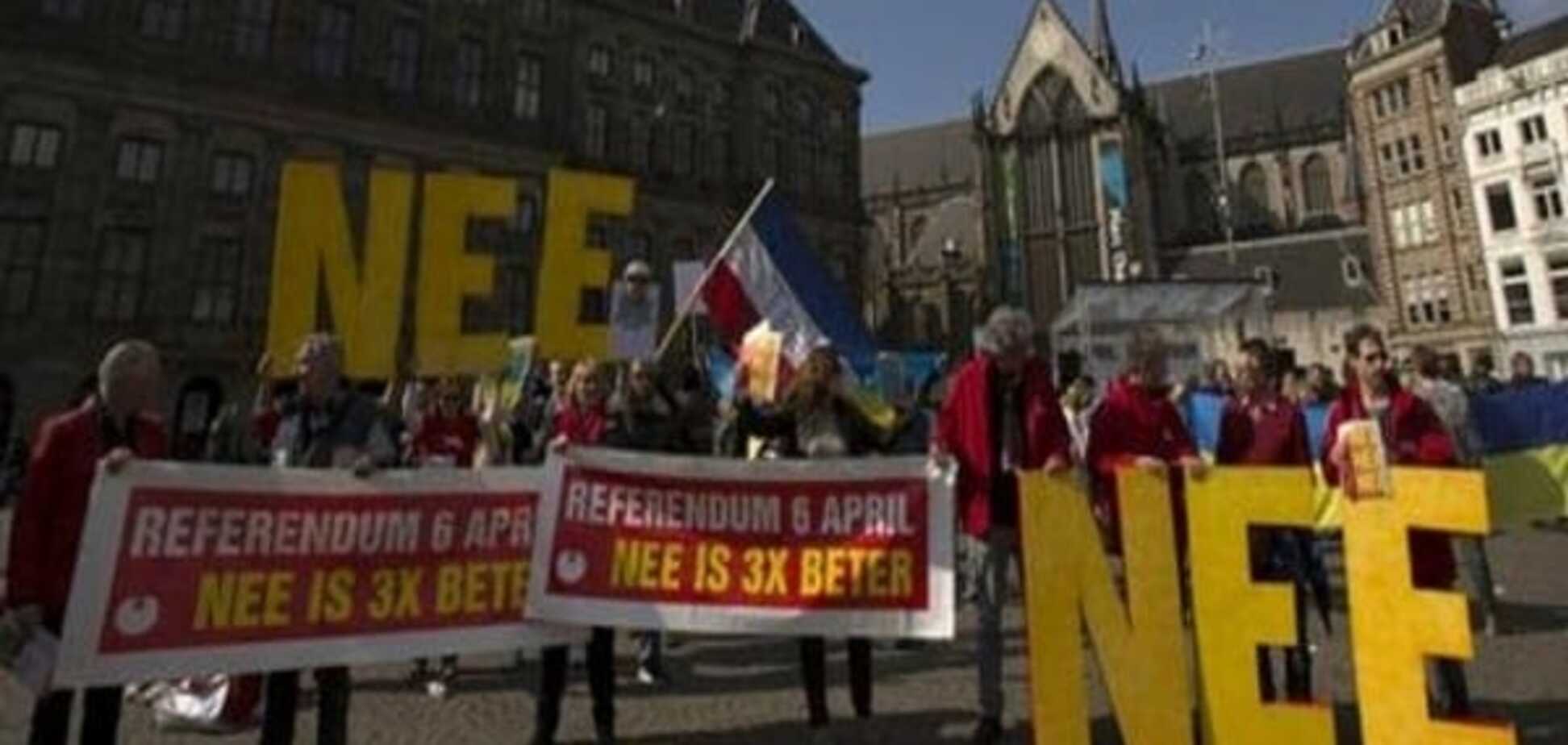 'Нидерландский лабиринт': СМИ оценили перспективы соглашения об ассоциации Украина-ЕС