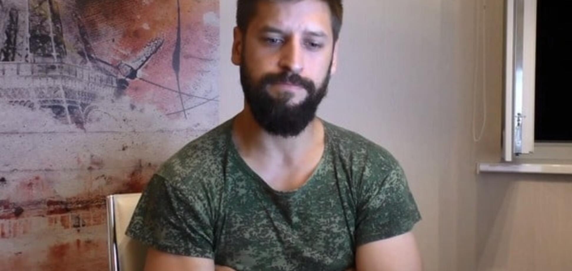 Алексей Смирнов работал на главаря \'ДНР\'