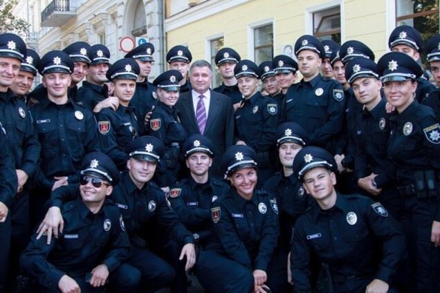 Арсен Аваков и полицейские