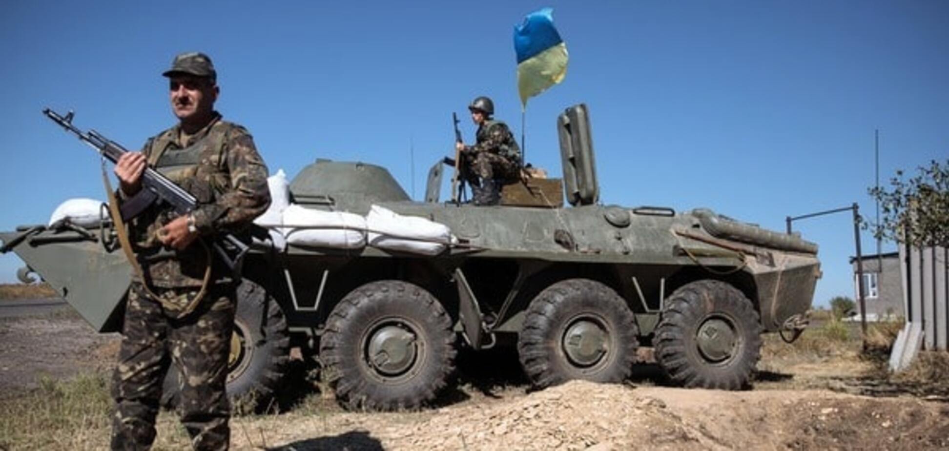 АТО на Донбассе