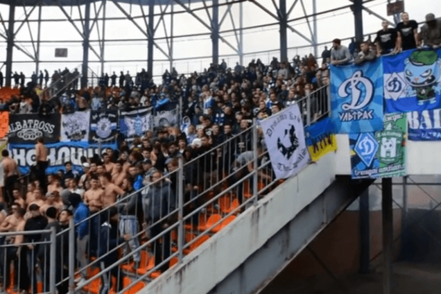 Динамо Киев фанаты