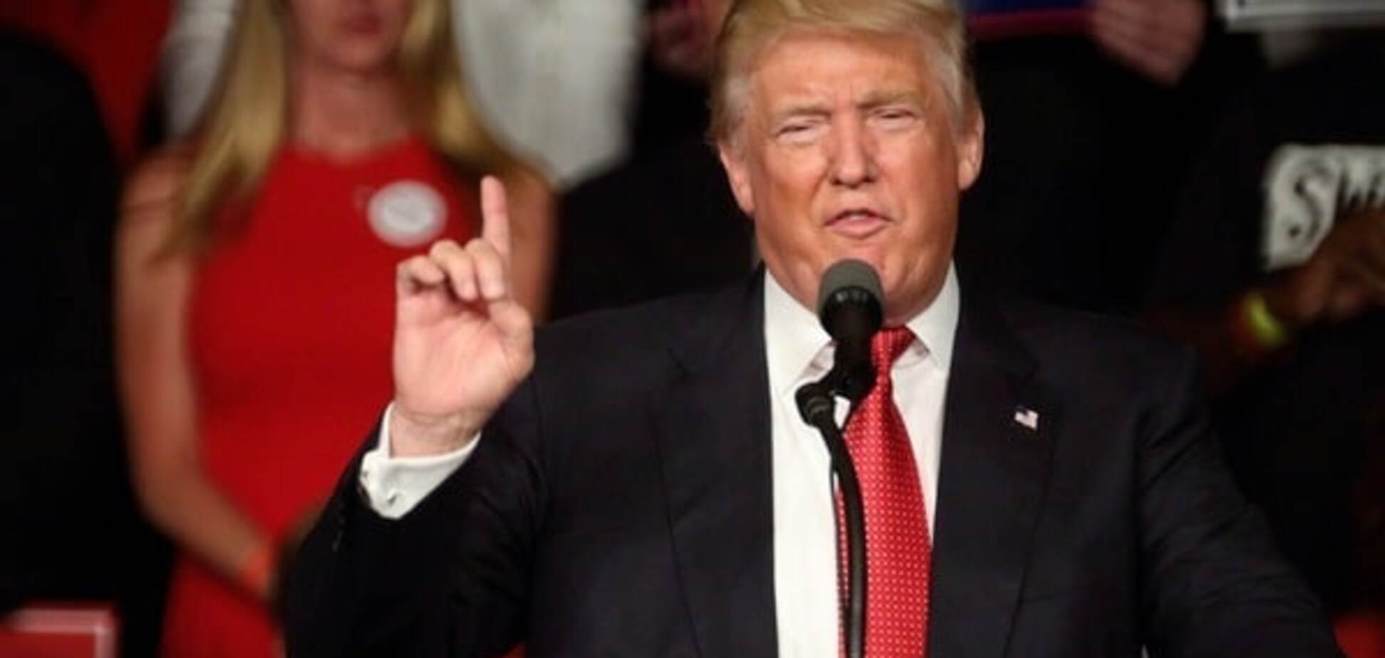 Дональд Трамп