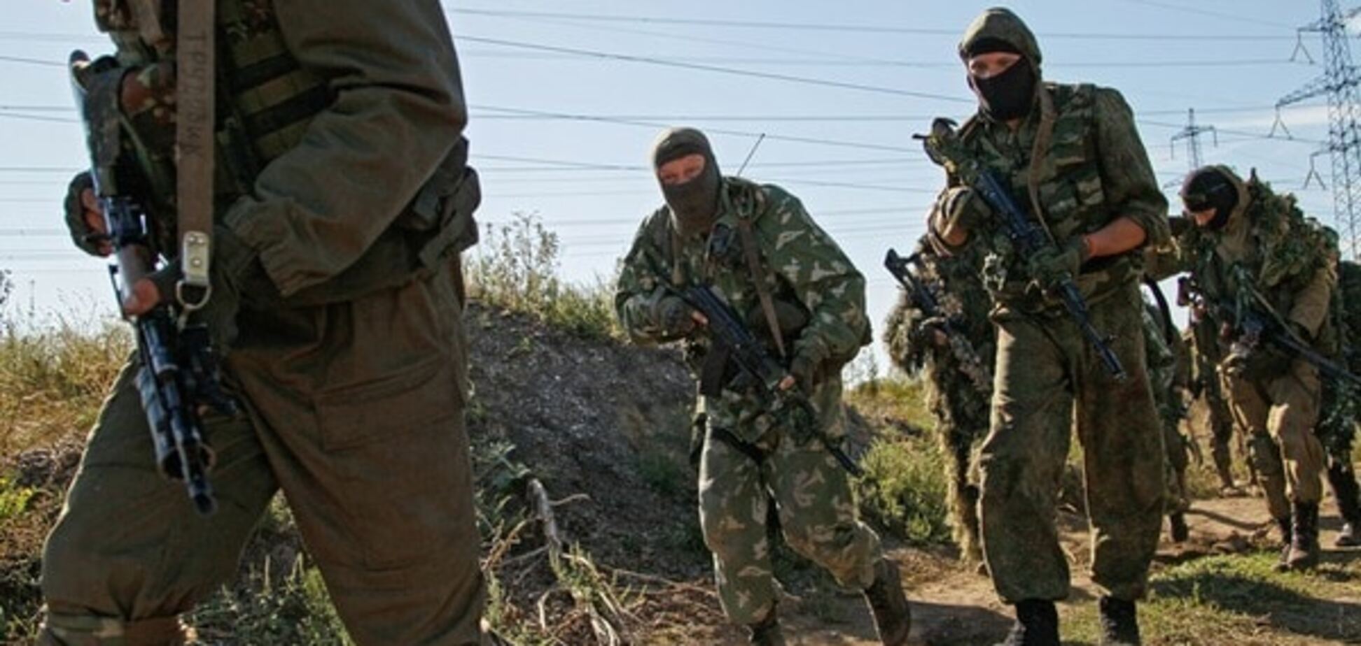 донбасс война