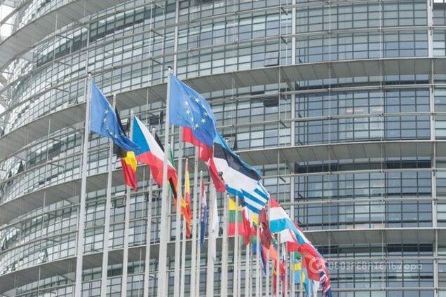 Европарламент