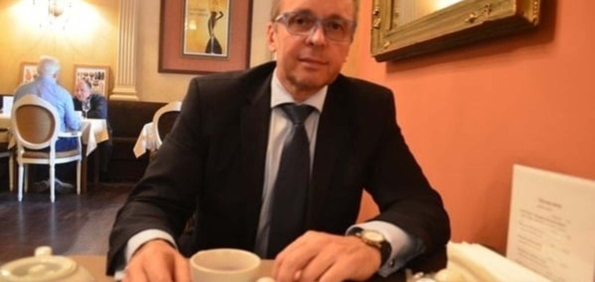 Іван Міклош