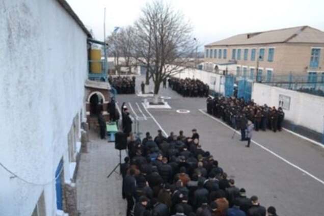 Колония в Донецке