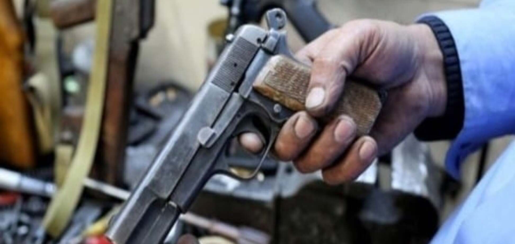 Легализация оружия