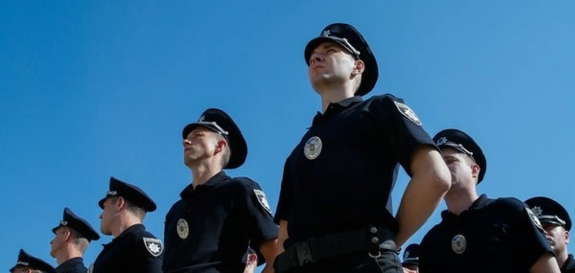 национальная полиция украины