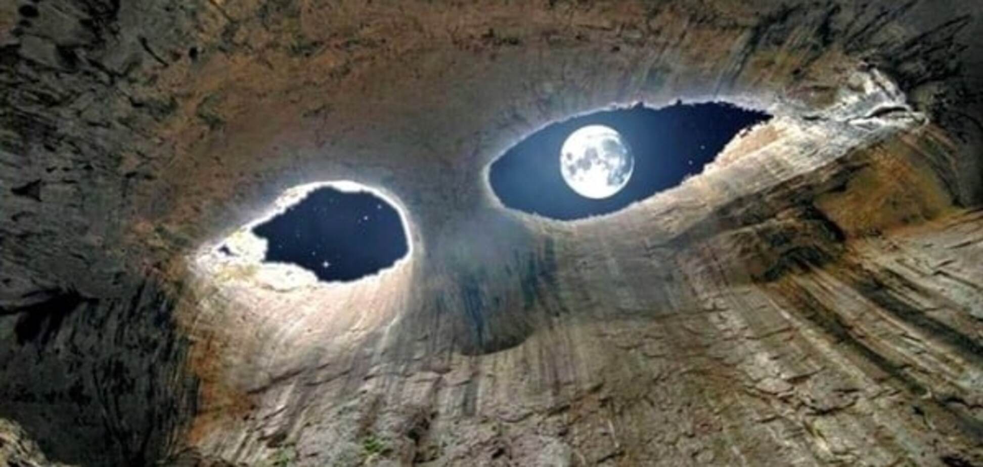 Печера у Болгарії \'Очі бога\'