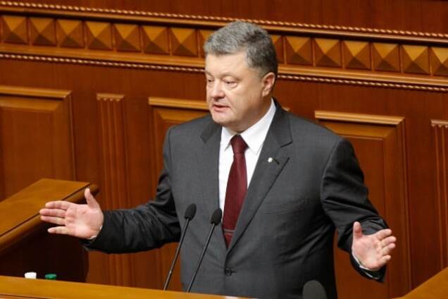 Президент Украины Петр Порошенко