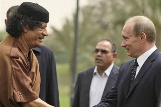 Путин и Каддафи