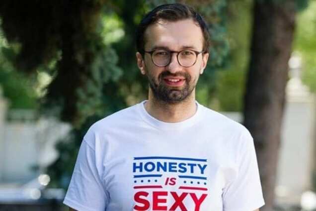 Сергей Лещенко