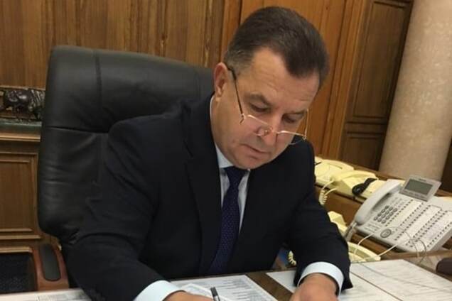 Степан Полторак