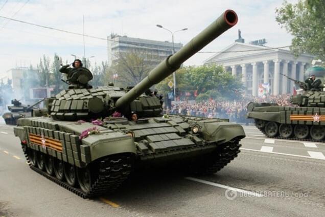 Танки \'ДНР\'