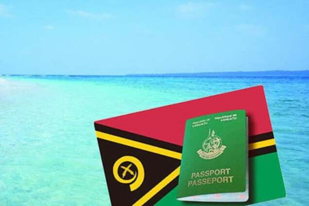 НАПК проверит гражданство Республики Вануату у родственников чиновников