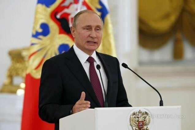 Владимир Путин