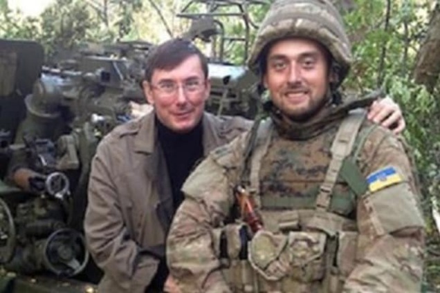 Юрий Луценко с сыном