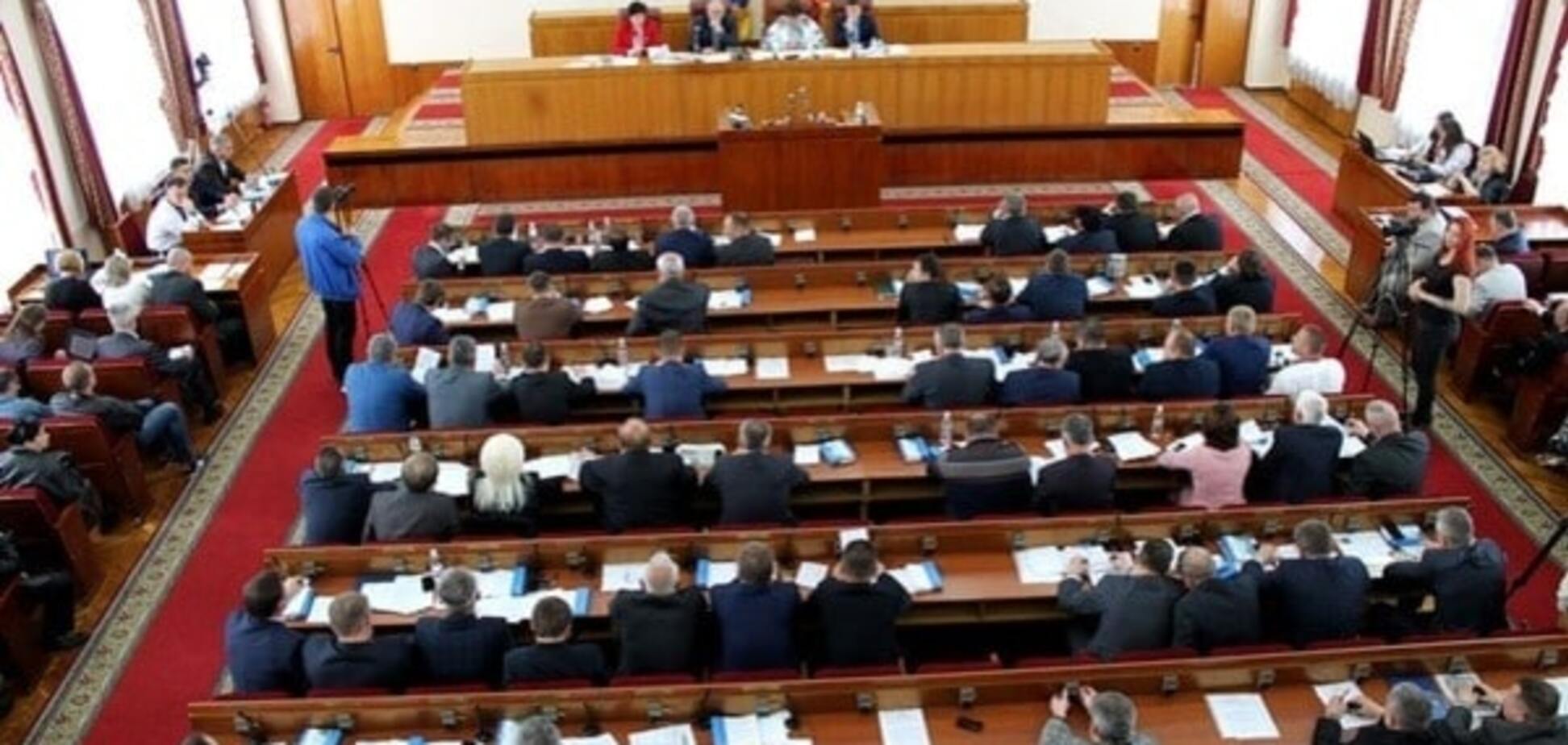 Житомирский облсовет