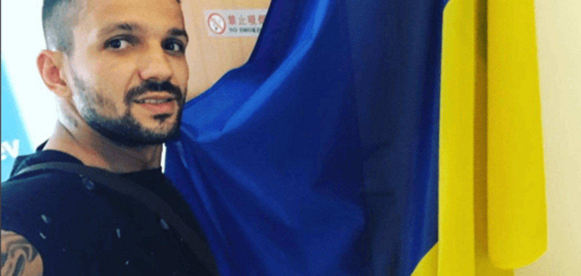 Матеус прапор України
