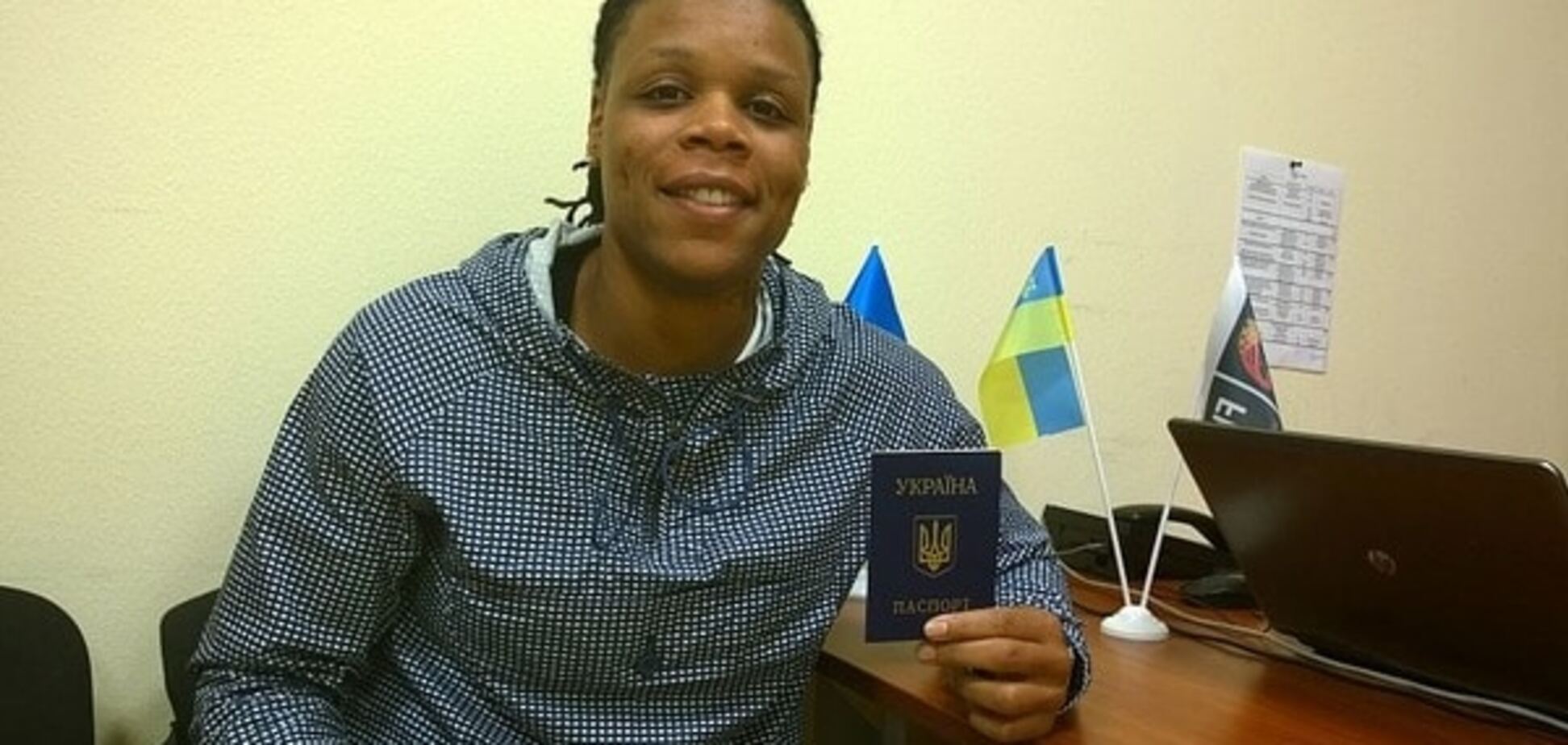 Д’Андра Мосс