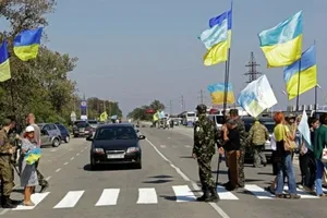 Блокада Крыма