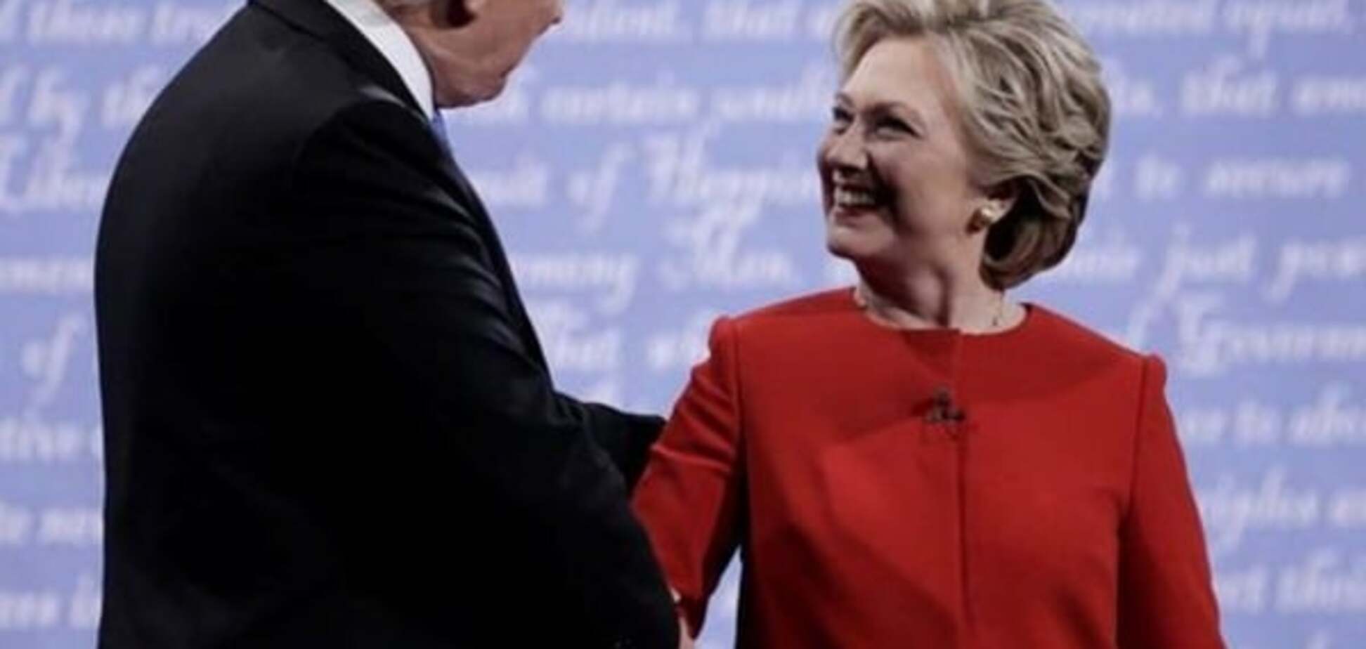 дебаты Клинтон и Трампа