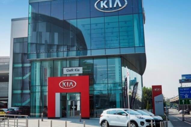 Дилерский центр Kia в Лондоне