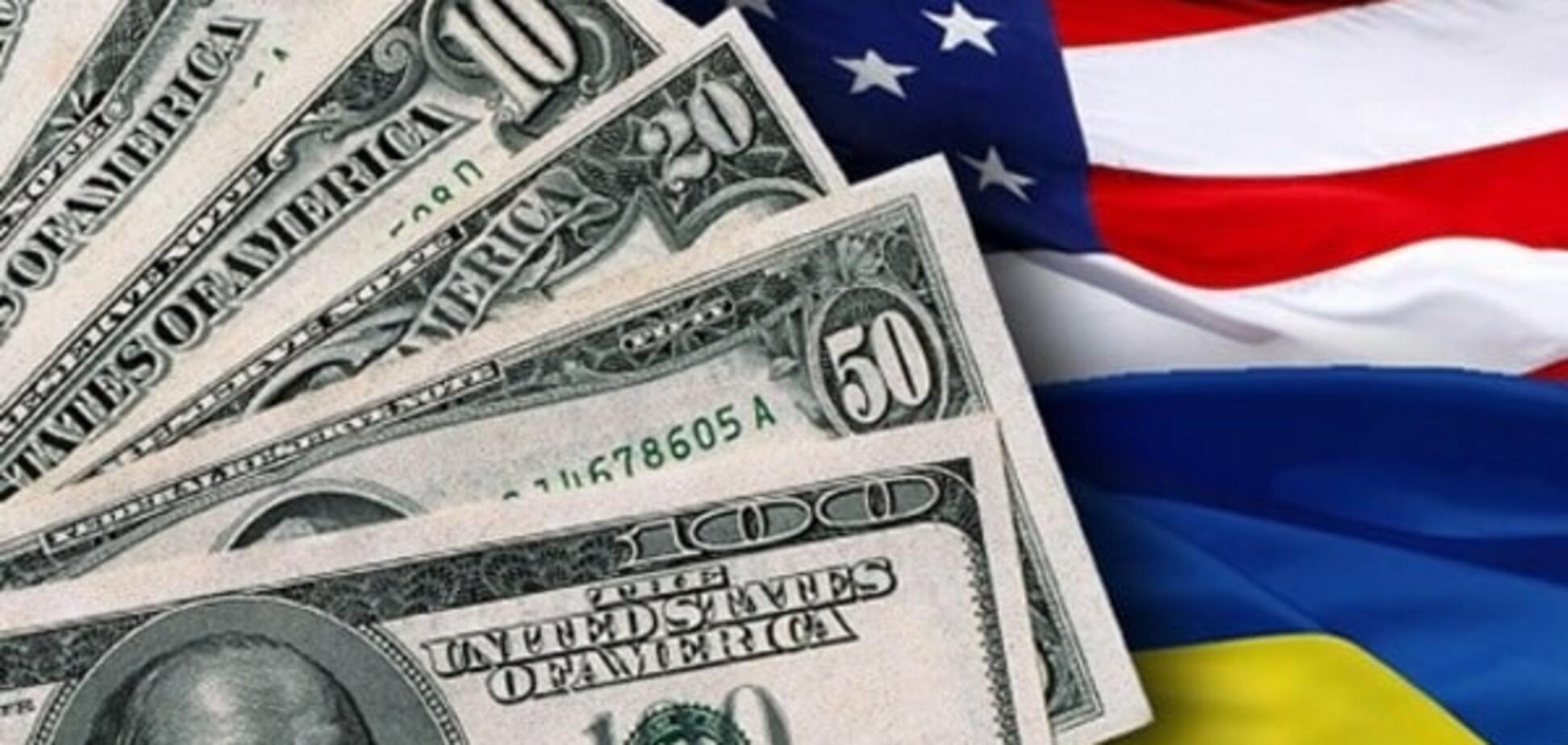 Доллары США