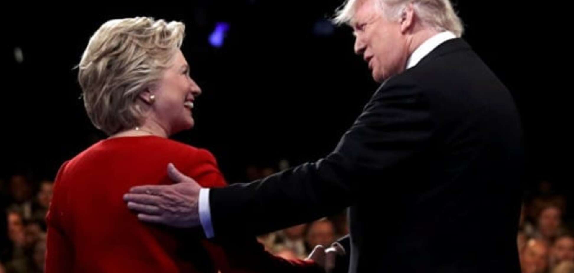 Дональд Трамп и Хиллари Клинтон