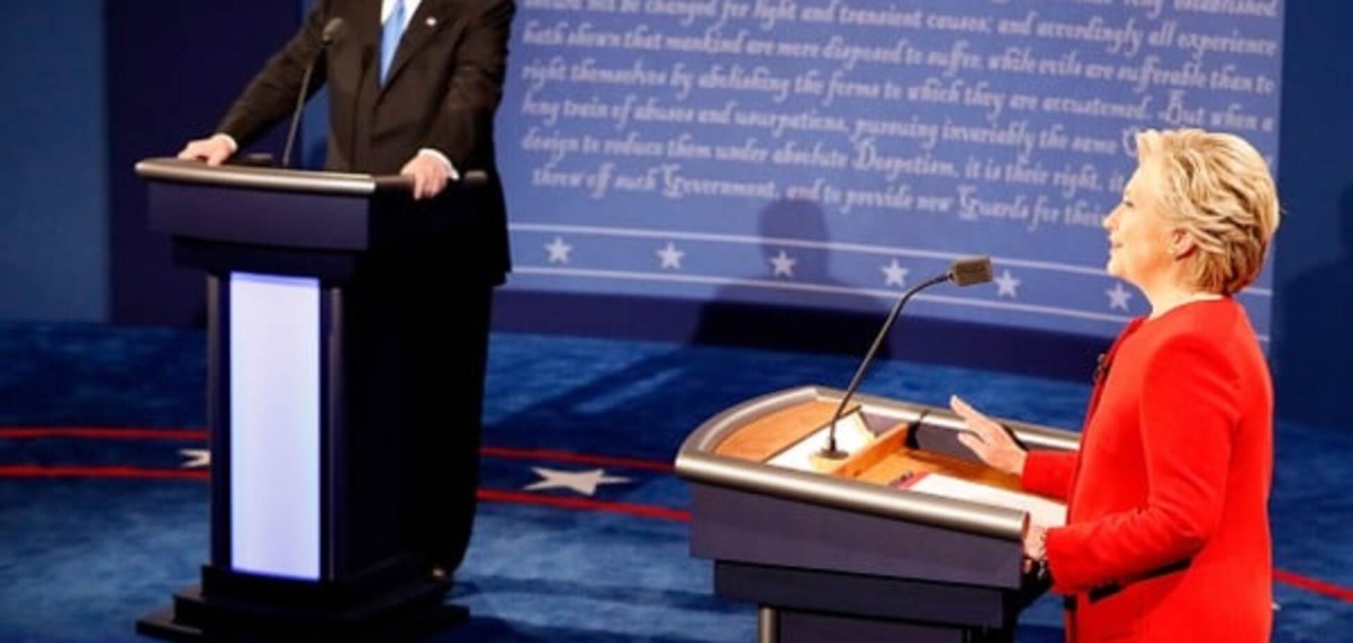 Дональд Трамп и Хиллари Клинтон
