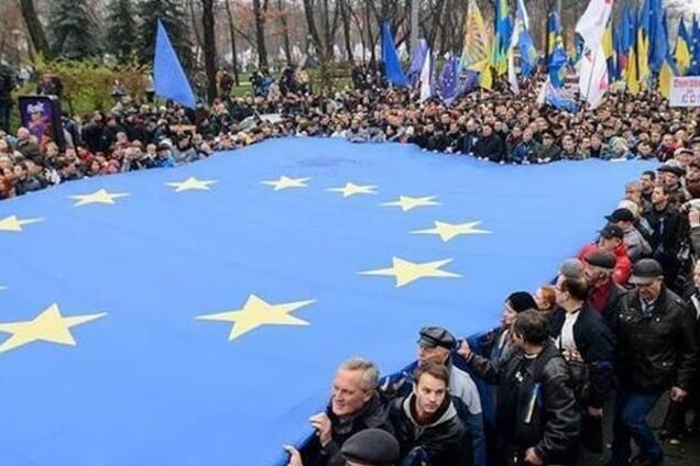Евромайдан