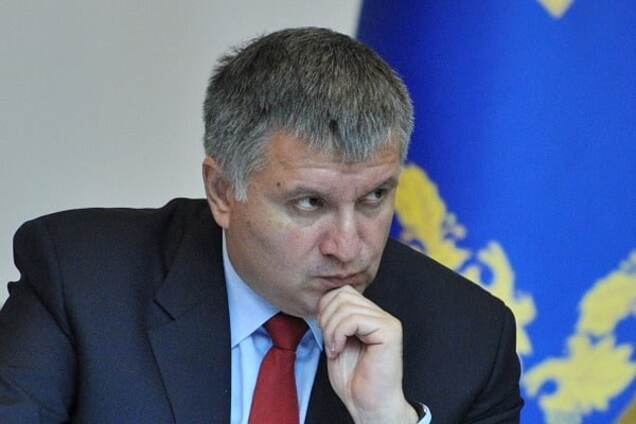 Глава МВД Арсен Аваков
