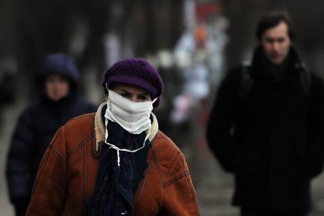 грип Україна