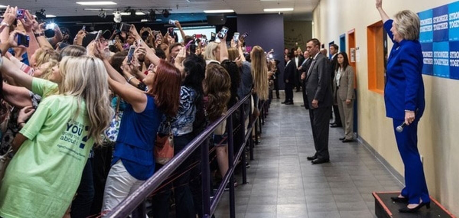 Хиллари Клинтон