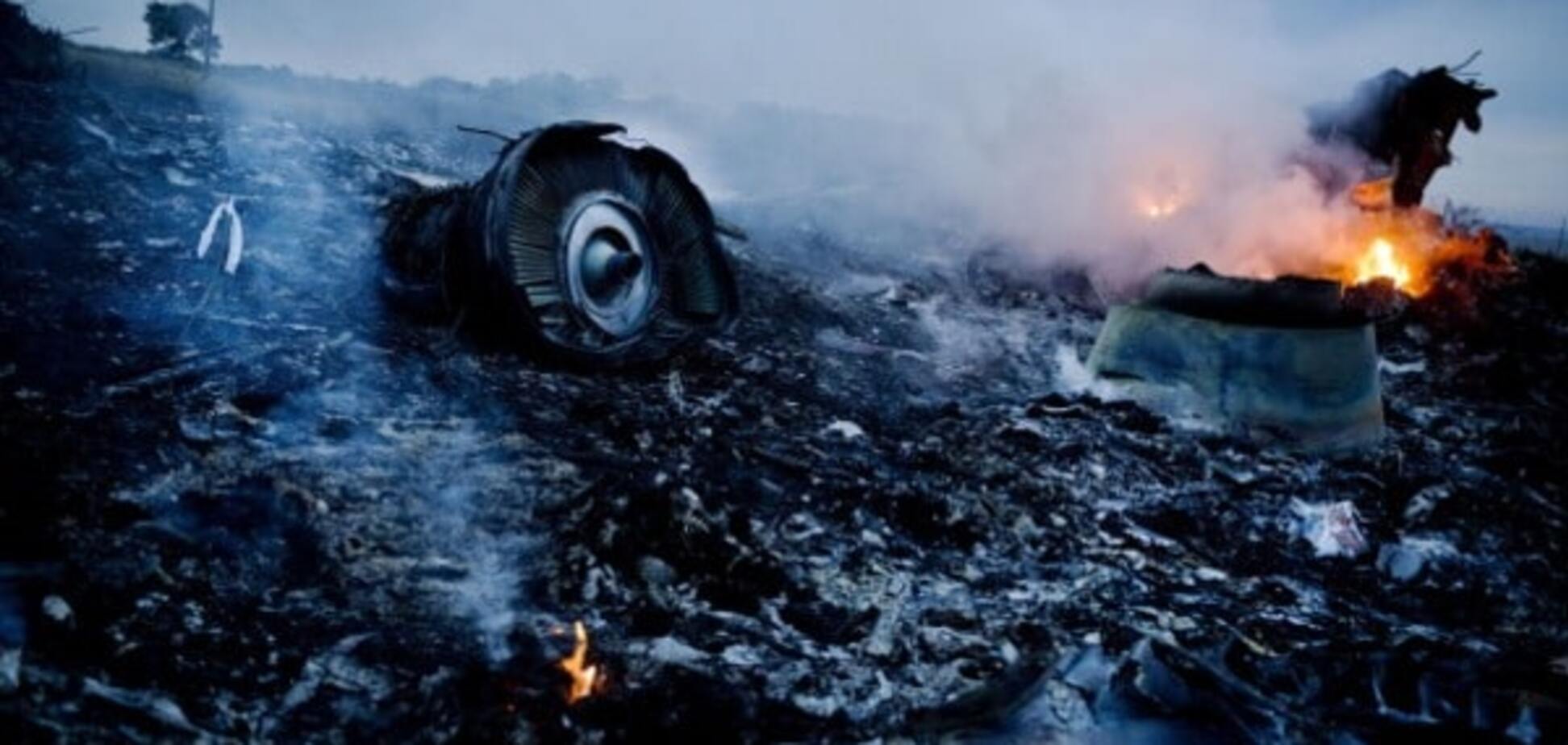 Місце катастрофи MH17