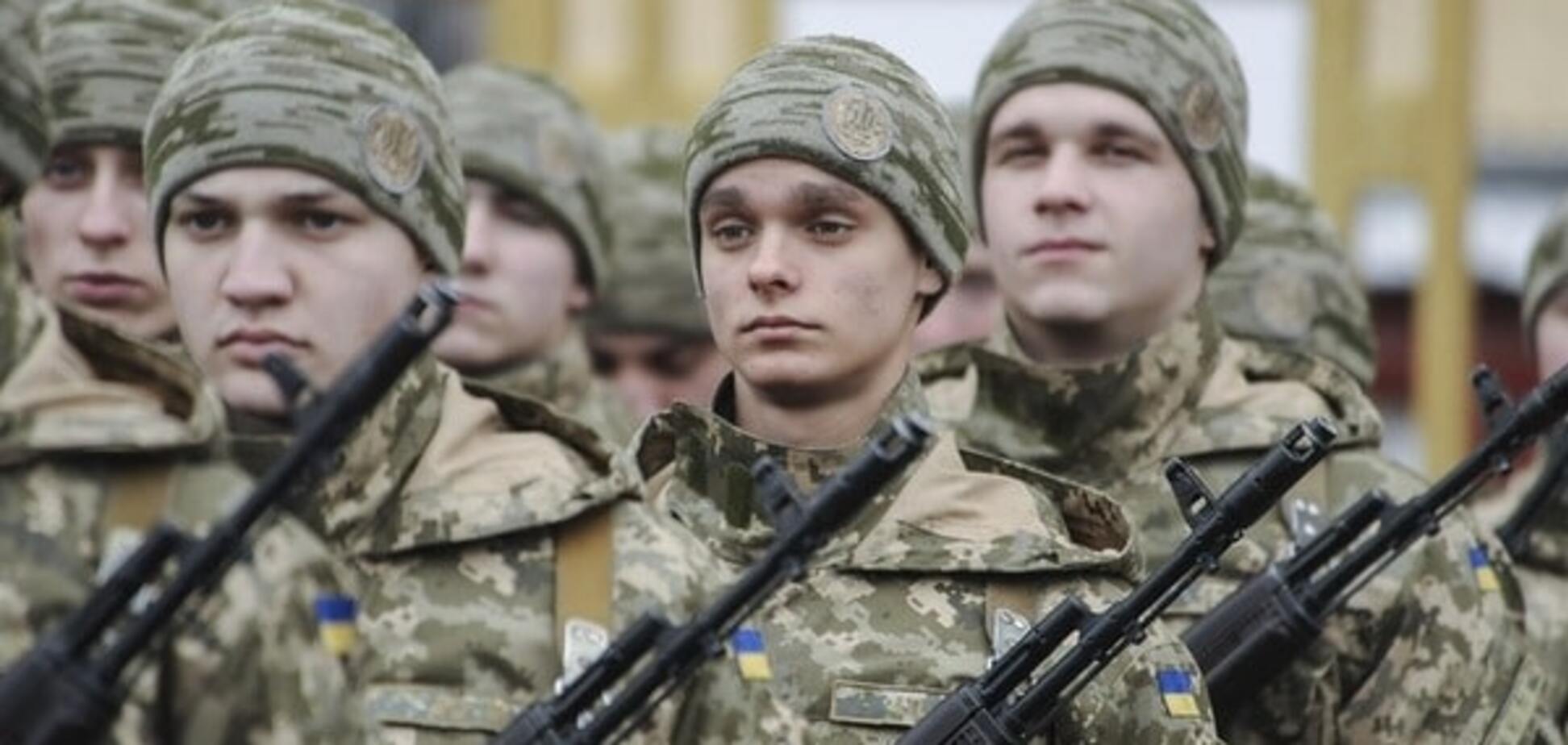 мобилизация Украина