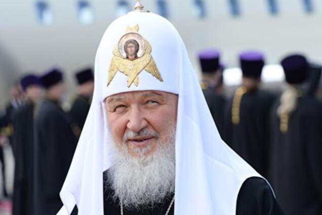 Патриарх Кирилл