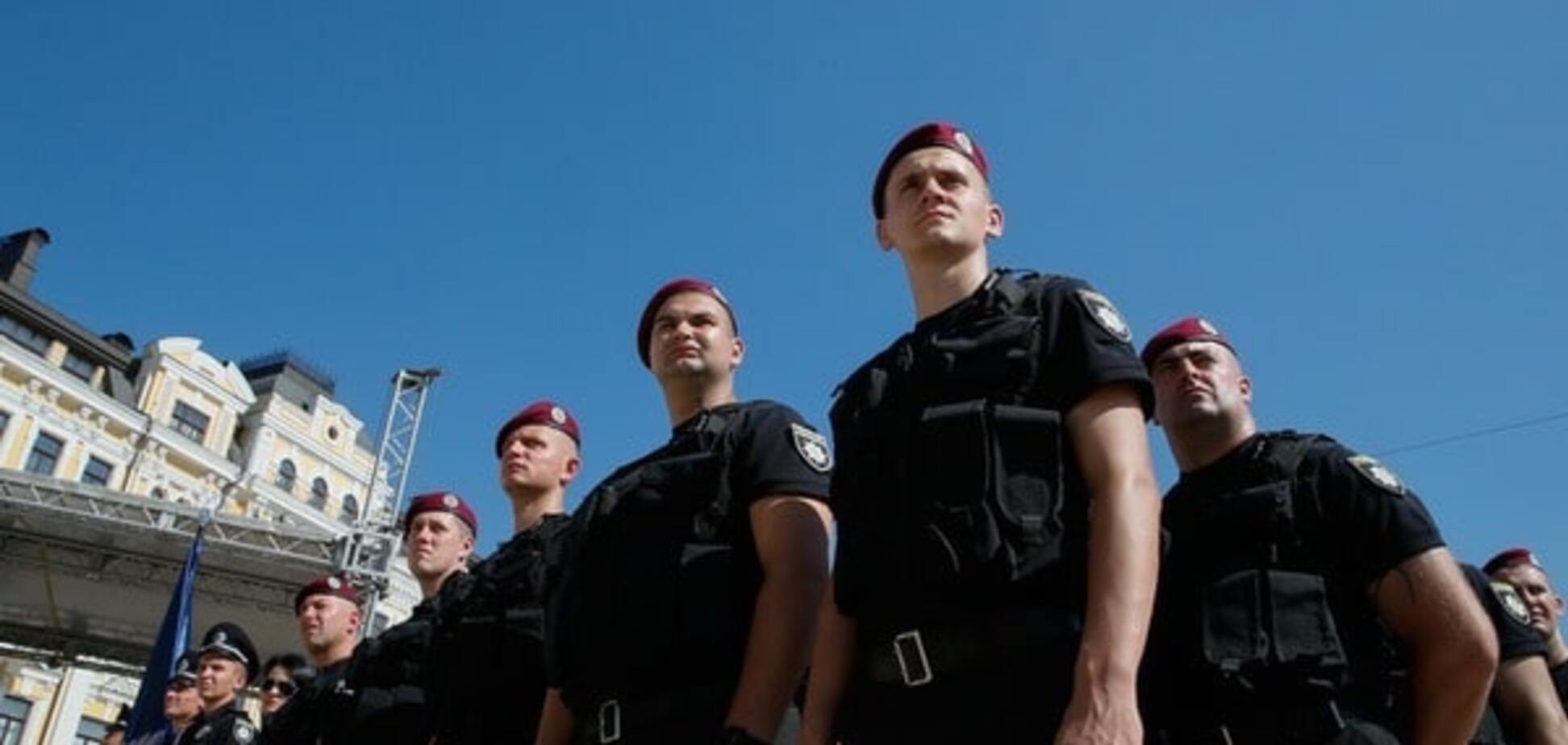 полиция Украина