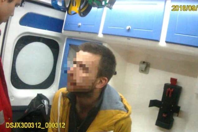 постраждалий