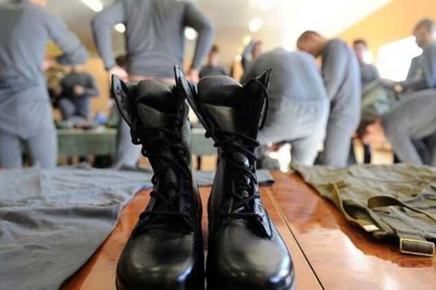 призыв Украина