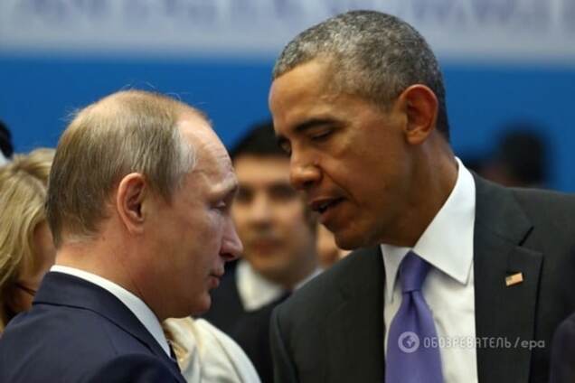 путин обама