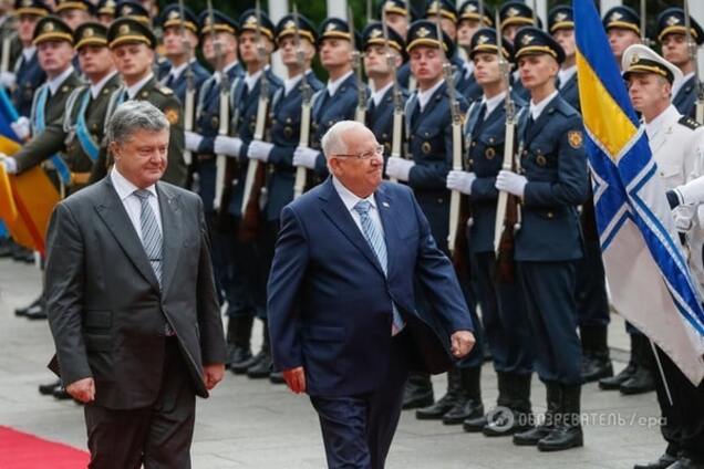 Реувен Рівлін і Петро Порошенко