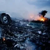 Место крушения MH17