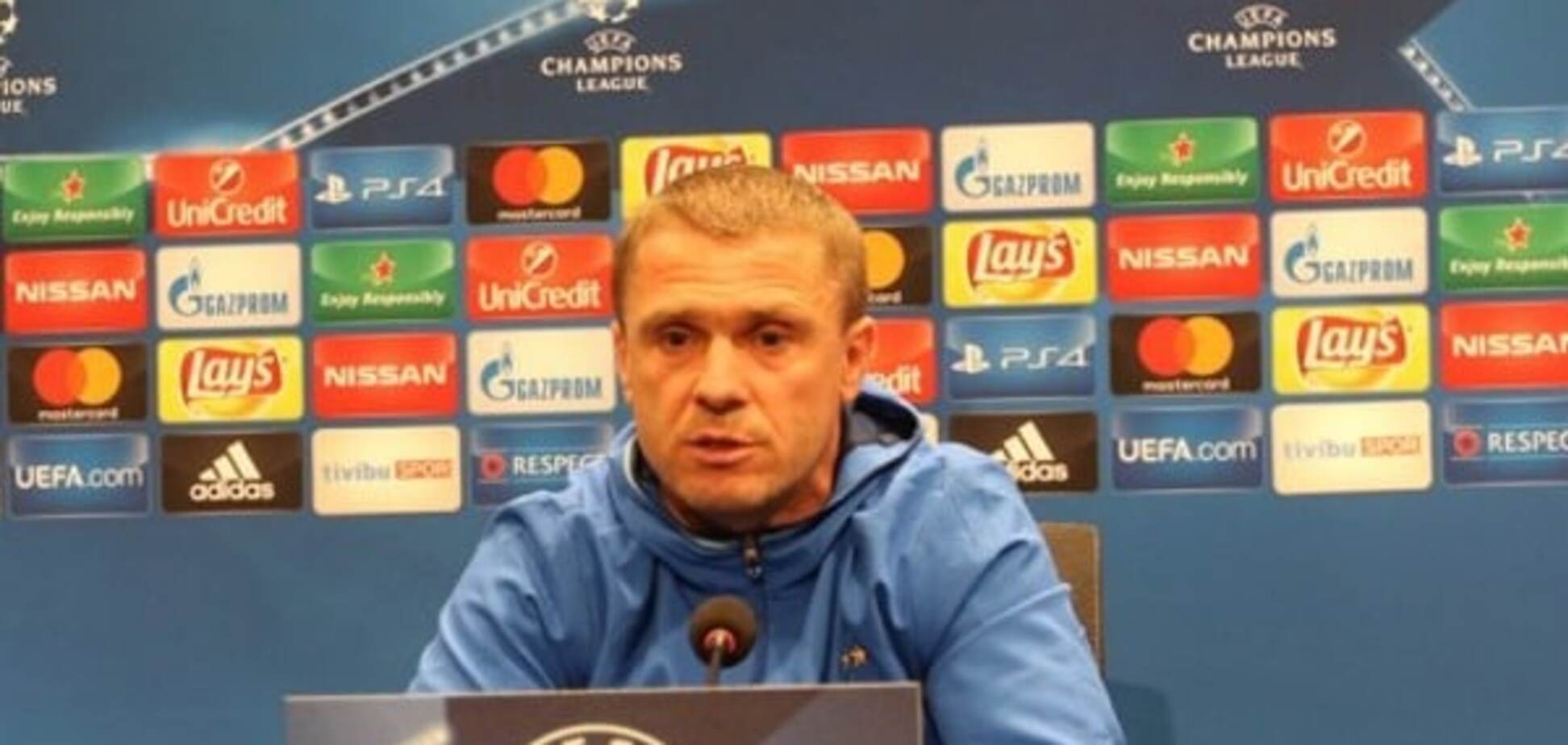 Сергей Ребров