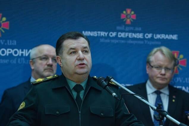 Степан Полторак