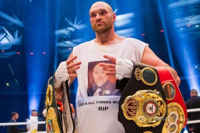 Тайсон Фьюри